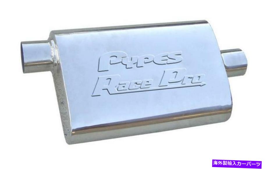 マフラー Pypesパフォーマンス排気MVR13排気マフラーMVR13 Pypes Performance exhaust MVR13 Exhaust M..