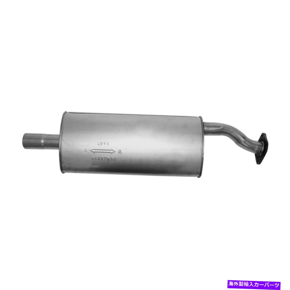 マフラー 2008年のマツダトリビュートのマフラー Mufflers for 2008 Mazda Tribute