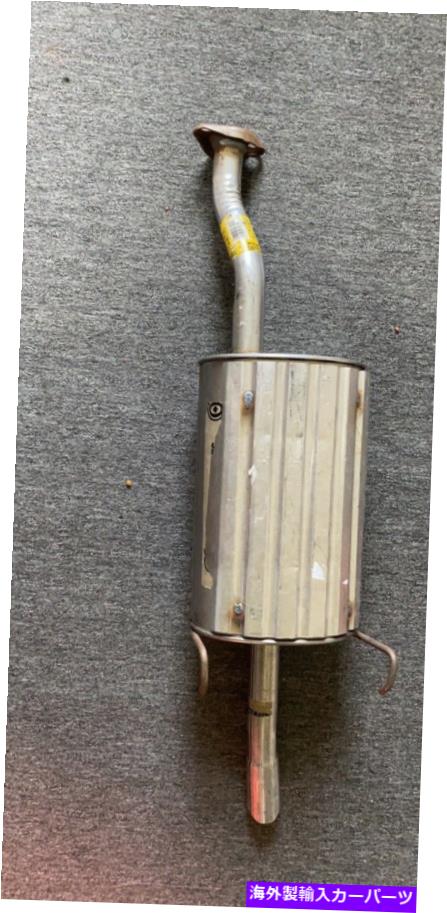 マフラー 排気マフラーアセンブリ - キエットフローSSマフラーアセンブリウォーカー54312 Exhaust Muff..