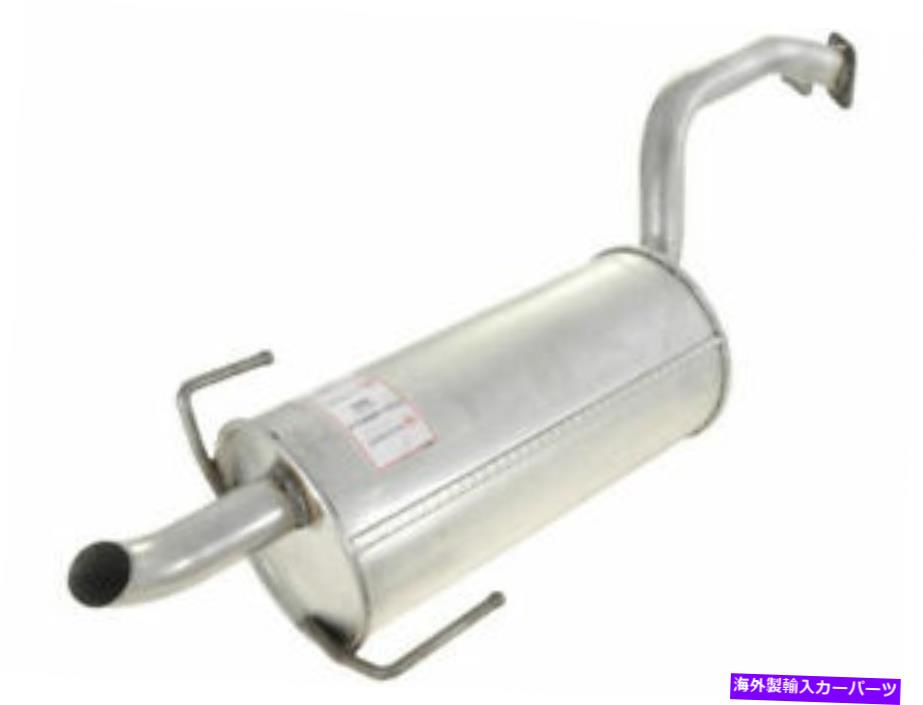 マフラー リアマフラーAPI P339yp for Subaru Legacy 2000 2001 2002 2003 2004 Rear Muffler API P339YP for Subaru Legacy 2000 2001 2002 2003 2004