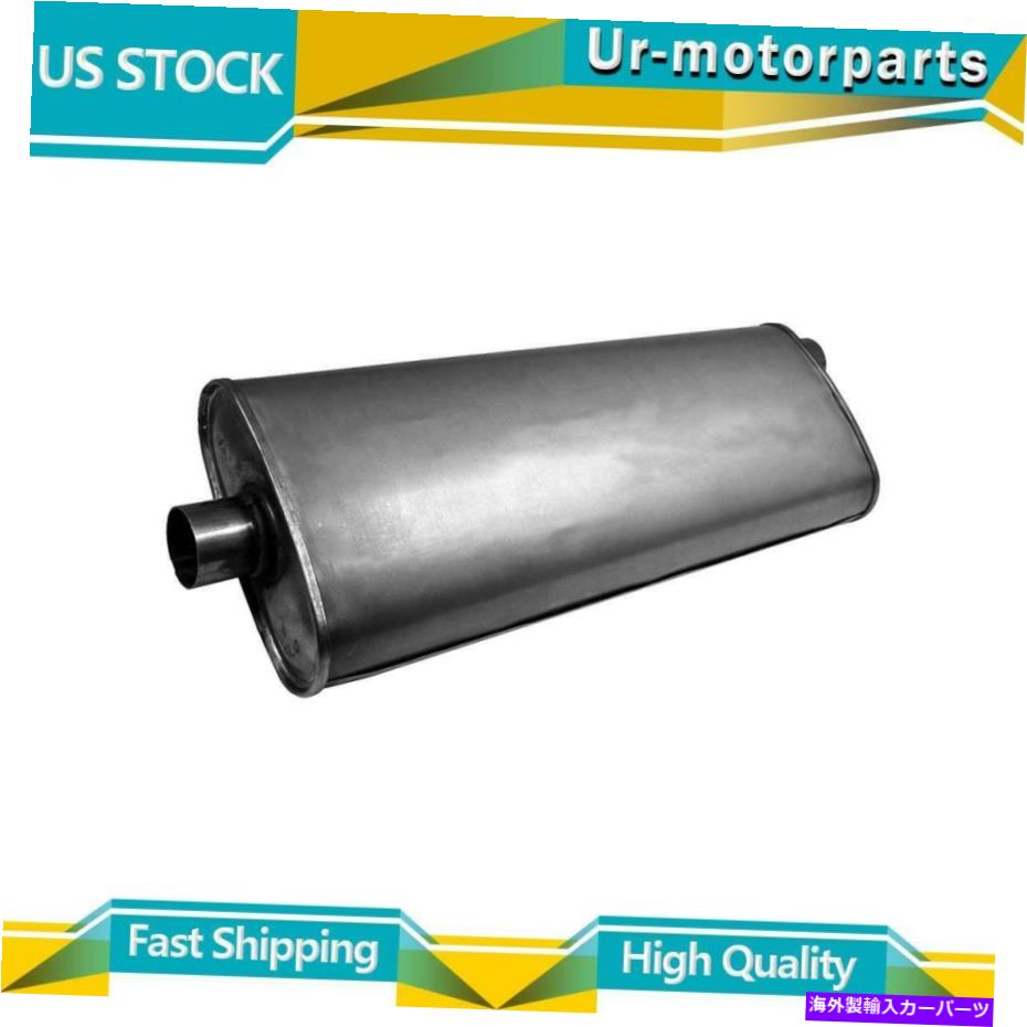 マフラー （1）エキゾーストマフラーウォーカーエキゾーストはジープグランドチェロキー2002-2004に適合します (1) Exhaust Muffler Walker Exhaust Fits Jeep Grand Cherokee 2002-2004