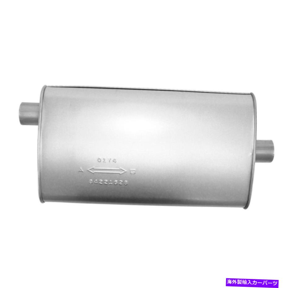 マフラー 2139-cw排気マフラーは1996年のキャデラックエルドラドに適合します 2139-CW Exhaust Muffler Fits 1996 Cadillac Eldorado