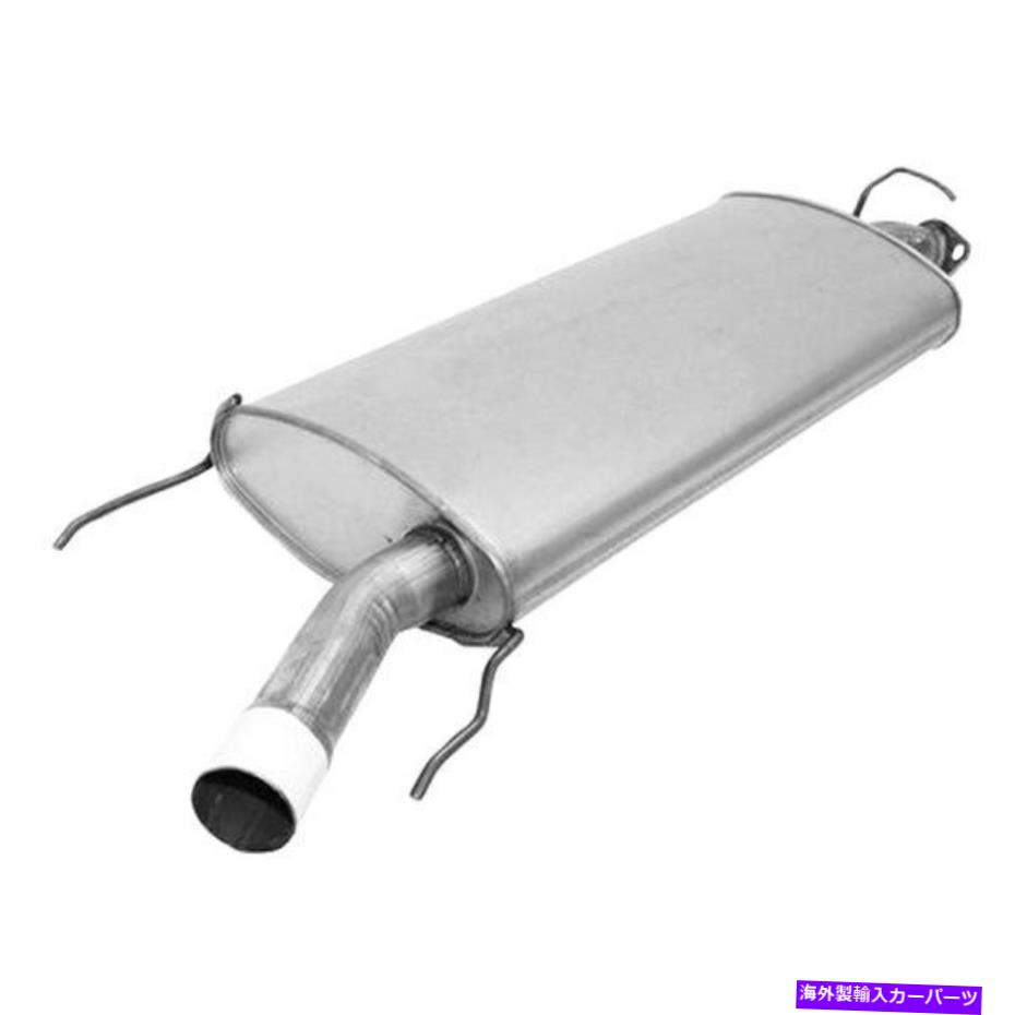 マフラー トヨタRAV4 06-12エキゾーストマフラーとパイプアセンブリAP排気アルミ酸塩の場合 For Toyota..