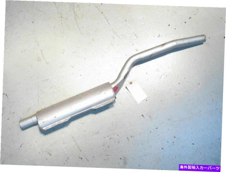 マフラー センターマフラーフィットプジョー504セダン1971 1972 1973新しいプジョーファクトリー66928 Center Muffler Fits Peugeot 504 Sedan 1971 1972 1973 New Peugeot Factory 66928