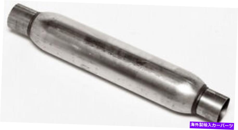 マフラー Dynomax Race Bullet Muffler 24236 DYNOMAX Race Bullet Muffler 24236