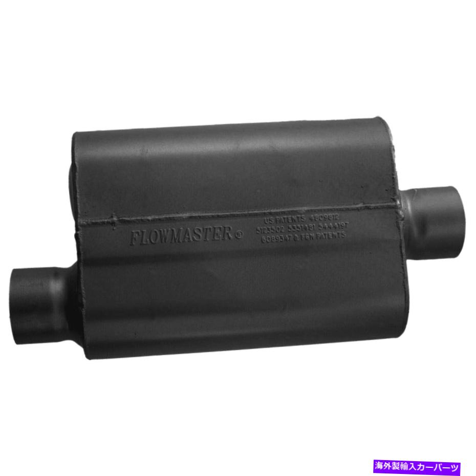 Flowmaster 43041 Original 40 Series Univ Muffler 3" Offset Inlet / Center Outletカテゴリマフラー状態新品メーカー車種発送詳細全国一律 送料無料 （※北海道、沖縄、離島は省く）商品詳細輸入商品の為、英語表記となります。Condition: NewBrand: FlowmasterManufacturer Part Number: 43041 条件：新品ブランド：フローマスターメーカーの部品番号：43041《ご注文前にご確認ください》■海外輸入品の為、NC・NRでお願い致します。■取り付け説明書は基本的に付属しておりません。お取付に関しましては専門の業者様とご相談お願いいたします。■通常2〜4週間でのお届けを予定をしておりますが、天候、通関、国際事情により輸送便の遅延が発生する可能性や、仕入・輸送費高騰や通関診査追加等による価格のご相談の可能性もございますことご了承いただいております。■海外メーカーの注文状況次第では在庫切れの場合もございます。その場合は弊社都合にてキャンセルとなります。■配送遅延、商品違い等によってお客様に追加料金が発生した場合や取付け時に必要な加工費や追加部品等の、商品代金以外の弊社へのご請求には一切応じかねます。■弊社は海外パーツの輸入販売業のため、製品のお取り付けや加工についてのサポートは行っておりません。専門店様と解決をお願いしております。■大型商品に関しましては、配送会社の規定により個人宅への配送が困難な場合がございます。その場合は、会社や倉庫、最寄りの営業所での受け取りをお願いする場合がございます。■輸入消費税が追加課税される場合もございます。その場合はお客様側で輸入業者へ輸入消費税のお支払いのご負担をお願いする場合がございます。■商品説明文中に英語にて”保証”関する記載があっても適応はされませんのでご了承ください。■海外倉庫から到着した製品を、再度国内で検品を行い、日本郵便または佐川急便にて発送となります。■初期不良の場合は商品到着後7日以内にご連絡下さいませ。■輸入商品のためイメージ違いやご注文間違い当のお客様都合ご返品はお断りをさせていただいておりますが、弊社条件を満たしている場合はご購入金額の30％の手数料を頂いた場合に限りご返品をお受けできる場合もございます。(ご注文と同時に商品のお取り寄せが開始するため)（30％の内訳は、海外返送費用・関税・消費全負担分となります）■USパーツの輸入代行も行っておりますので、ショップに掲載されていない商品でもお探しする事が可能です。お気軽にお問い合わせ下さいませ。[輸入お取り寄せ品においてのご返品制度・保証制度等、弊社販売条件ページに詳細の記載がございますのでご覧くださいませ]&nbsp;