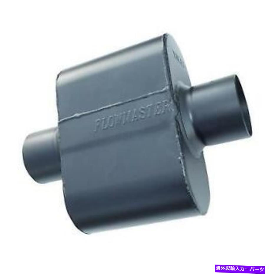 マフラー フローマスタースーパー10シリーズマフラー-843015 Flowmaster Super 10 Series Muffler - 843015