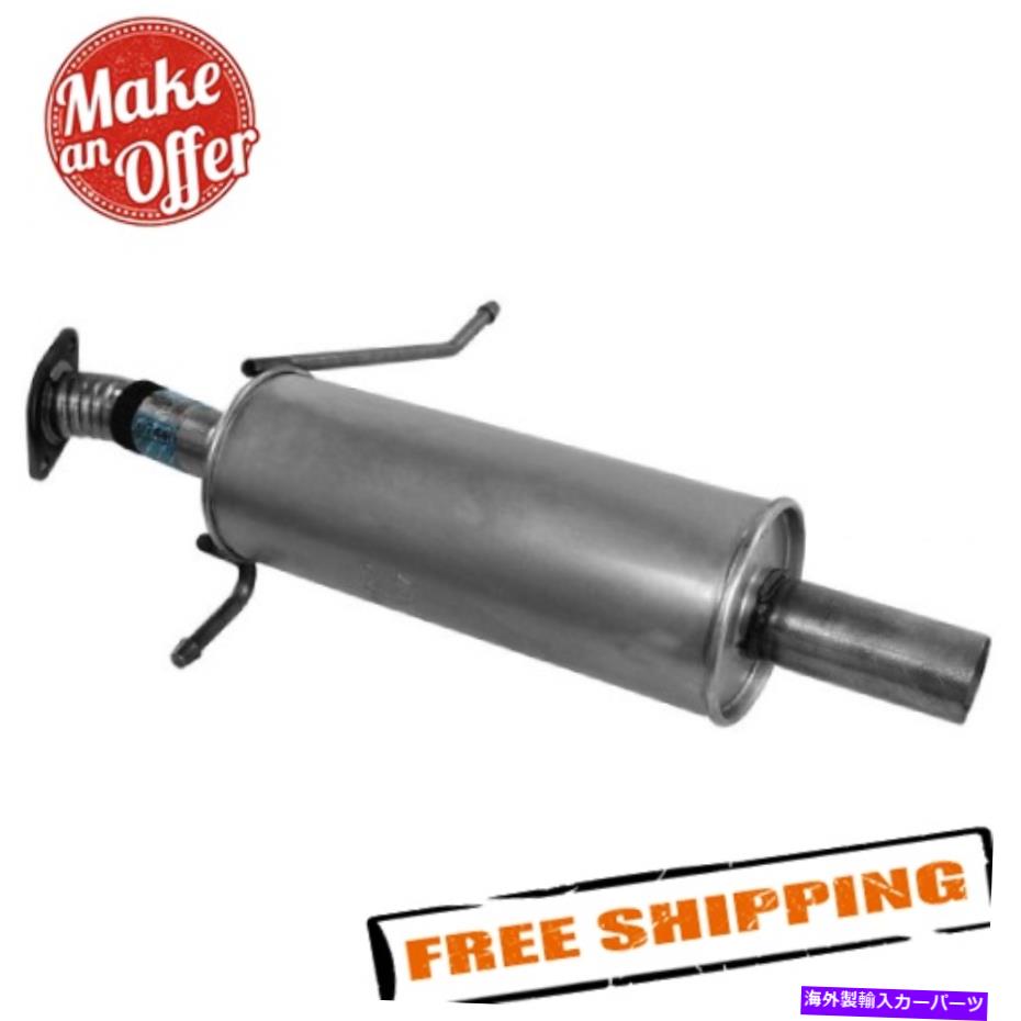 マフラー ウォーカーエキゾースト53744ステンレススチールラウンドアルミ酸塩共振器アセンブリ Walker ..