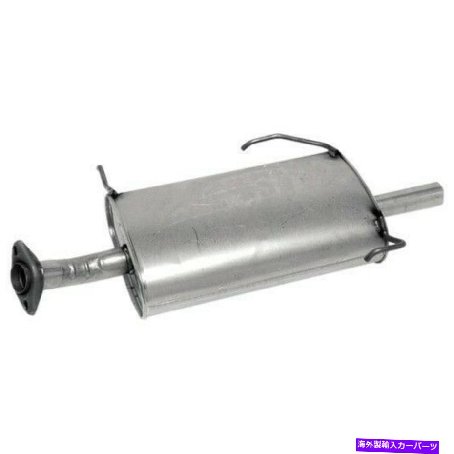 マフラー ウォーカー排気マフラーP/N：18567 Walker Exhaust Exhaust Muffler P/N:18567