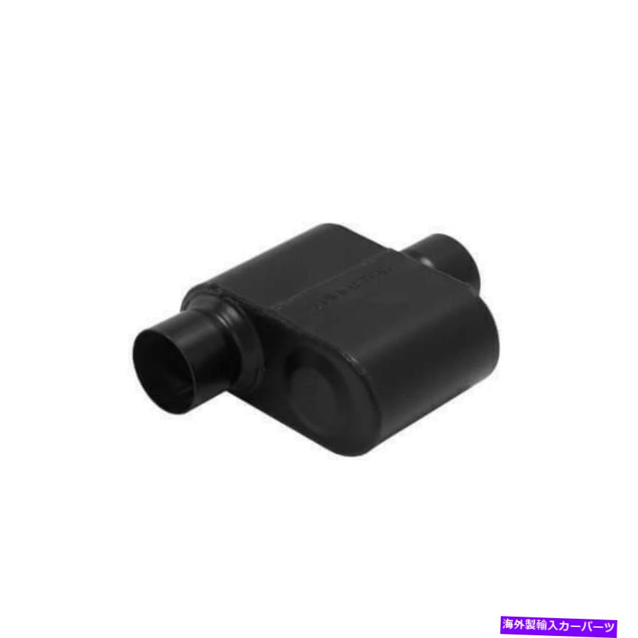 マフラー フローマスタースーパー10シリーズステンレス3 