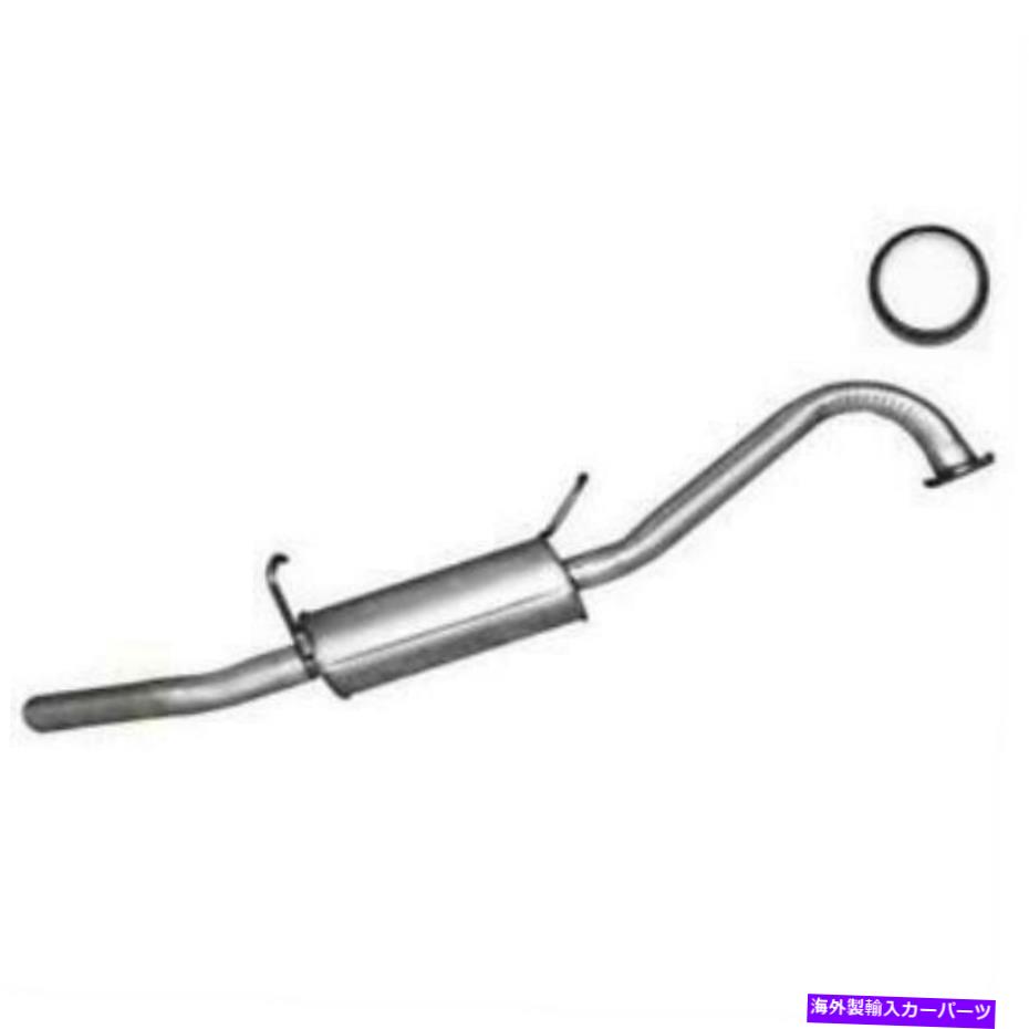 マフラー 排気マフラーパイプフィット2001-2004日産パスファインダー2001-2003インフィニティQX4 Exhaust Muffler Pipe fits 2001-2004 Nissan Pathfinder 2001-2003 Infiniti QX4