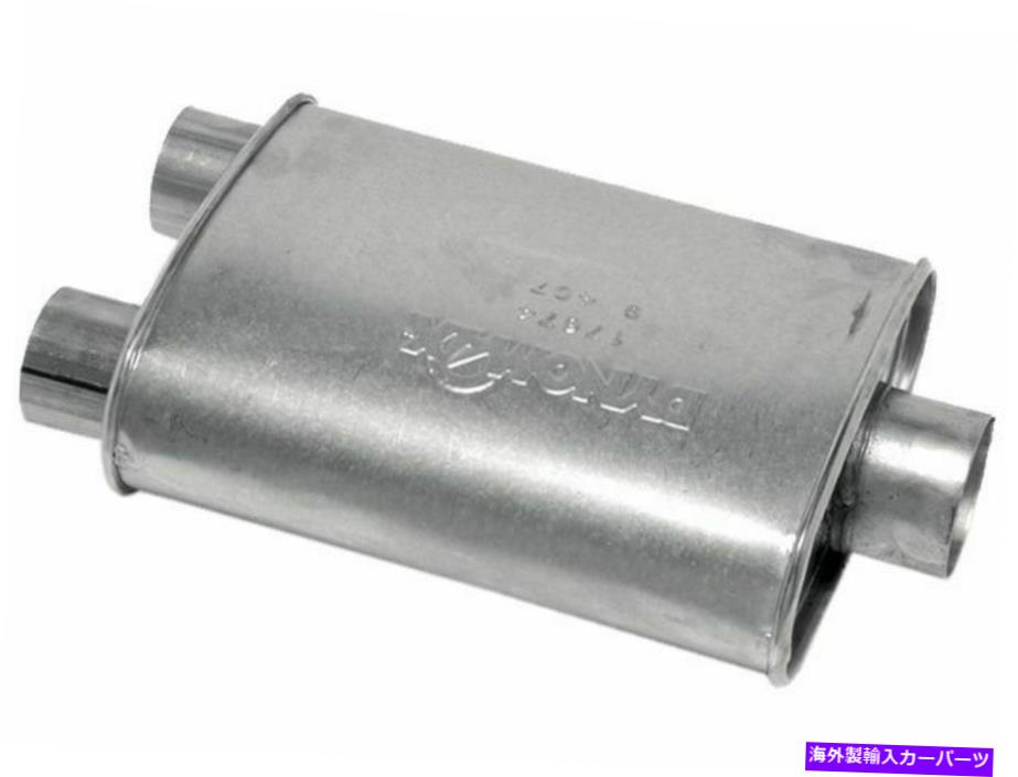 マフラー 2007年のシボレーシルバラード1500クラシックマフラーウォーカー23662QH For 2007 Chevrolet ..