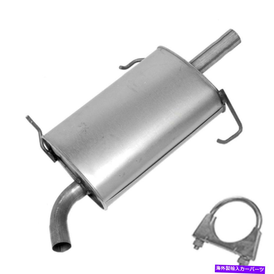 マフラー ダイレクトフィットリアエキゾーストマフラーフィット：1998-2001日産アルティマ2.4L Direct fit Rear Exhaust Muffler fits: 1998-2001 Nissan Altima 2.4L