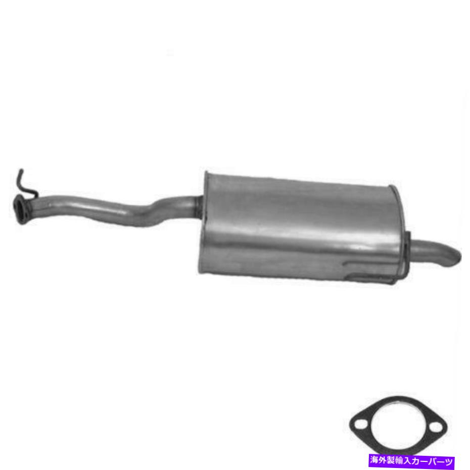 マフラー 排気マフラーパイプフィット：2000-2004レガシーアウトバック Exhaust Muffler Pipe fits: 2000-2004 Legacy Outback