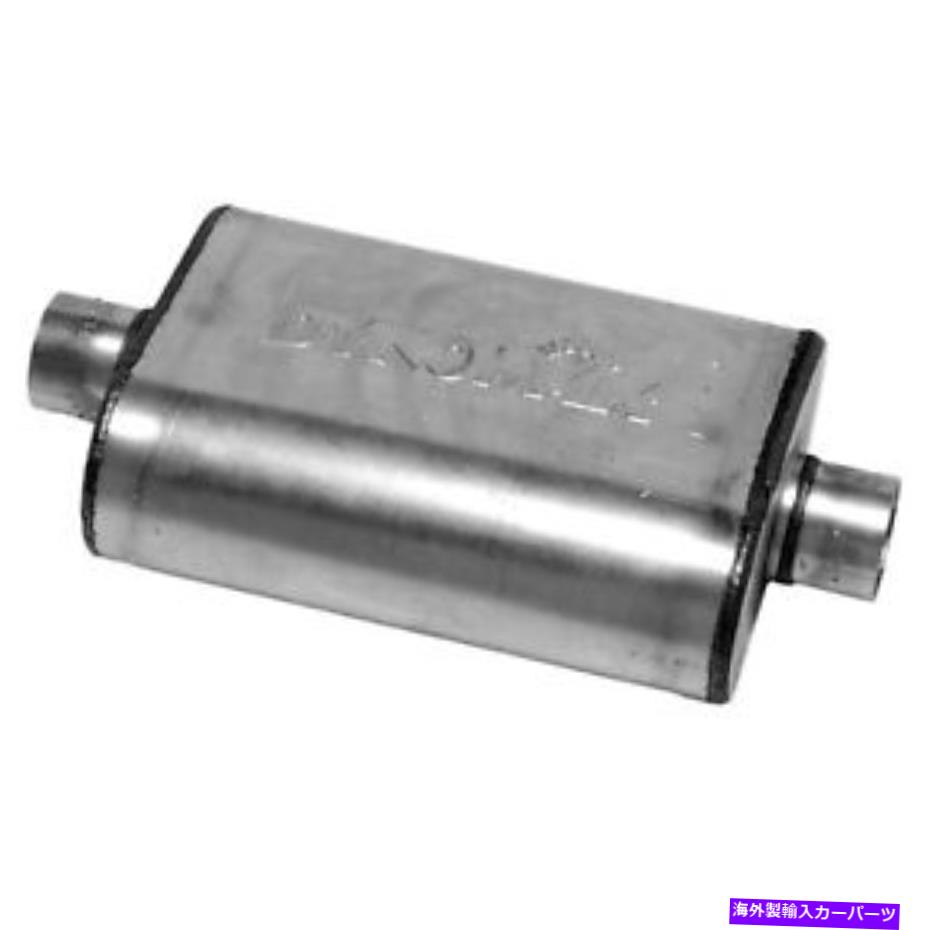 マフラー Dynomax 17226 Ultra Flo Welded Universal Muffler Dynomax 17226 Ultra Flo Welded Universal Muffler