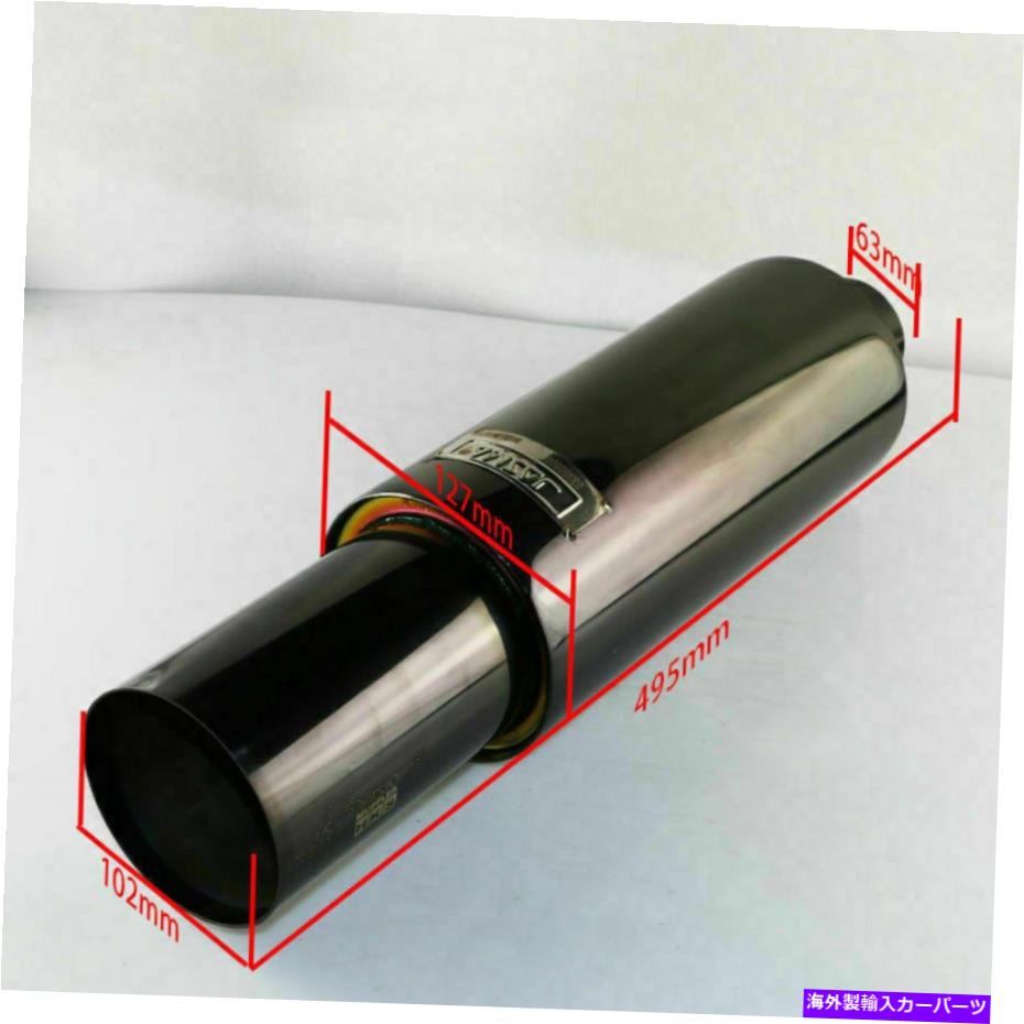 ޥե顼 ȥå4Τǳȥ졼ȥե졼󥰥ȥޥե顼 Burned Black Straight Flow Racing Exhaust Muffler for Outlet 4inch