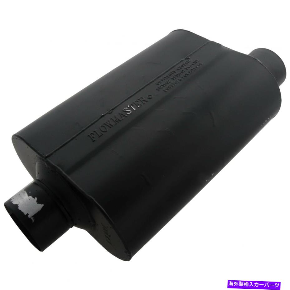 マフラー Flowmaster 953047 Super 40 Muffler 3.00センターイン / 3.00オフセット攻撃 Flowmaster 953047 Super 40 Muffler 3.00 Center In / 3.00 Offset Out Aggressive