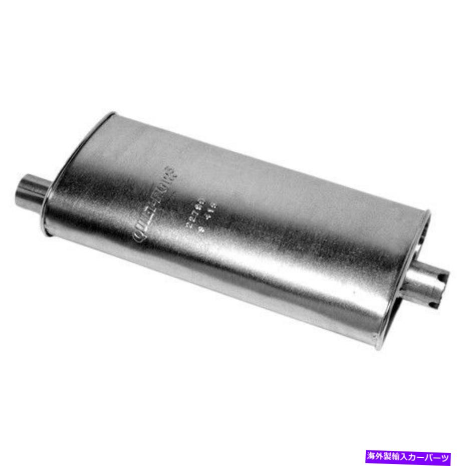 マフラー ウォーカー排気マフラーP/N：22799 Walker Exhaust Exhaust Muffler P/N:22799