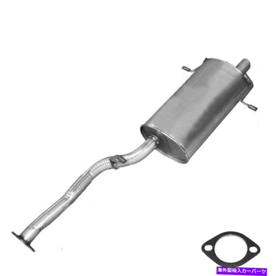 マフラー リアマフラーフィット：2003-2005スバルフォレスター Rear Muffler fits: 2003 - 2005 Subaru Forester