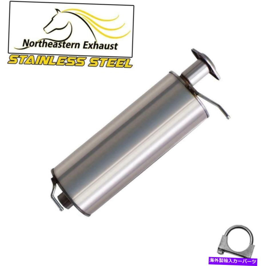 ޥե顼 ƥ쥹ݥ󥿡ޥե顼եåȡ03-08ܥ졼ץ쥹GMCХ1500 2500 Stainless Steel Center Muffler fits: 03 - 08 Chevy Express GMC Savana 1500 2500