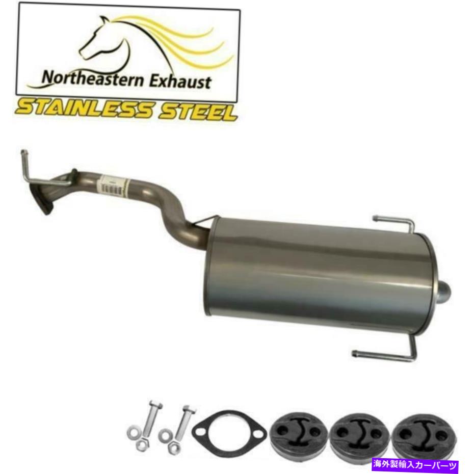 マフラー ハンガー +ボルト付きステンレススチールマフラーフィット：2000-04アウトバックレガシーセダン Stainless Steel Muffler with Hangers + Bolts fits: 2000-04 Outback Legacy Sedan