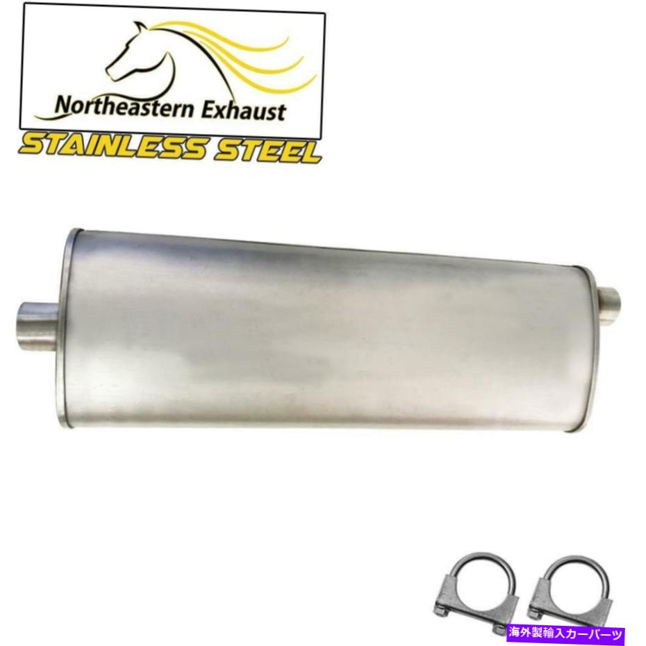 マフラー ステンレス鋼の排気マフラーフィット：ビュイックシボレーオールズポンティアックサターン Stainless Steel Exhaust Muffler fits: Buick Chevy Olds Pontiac Saturn