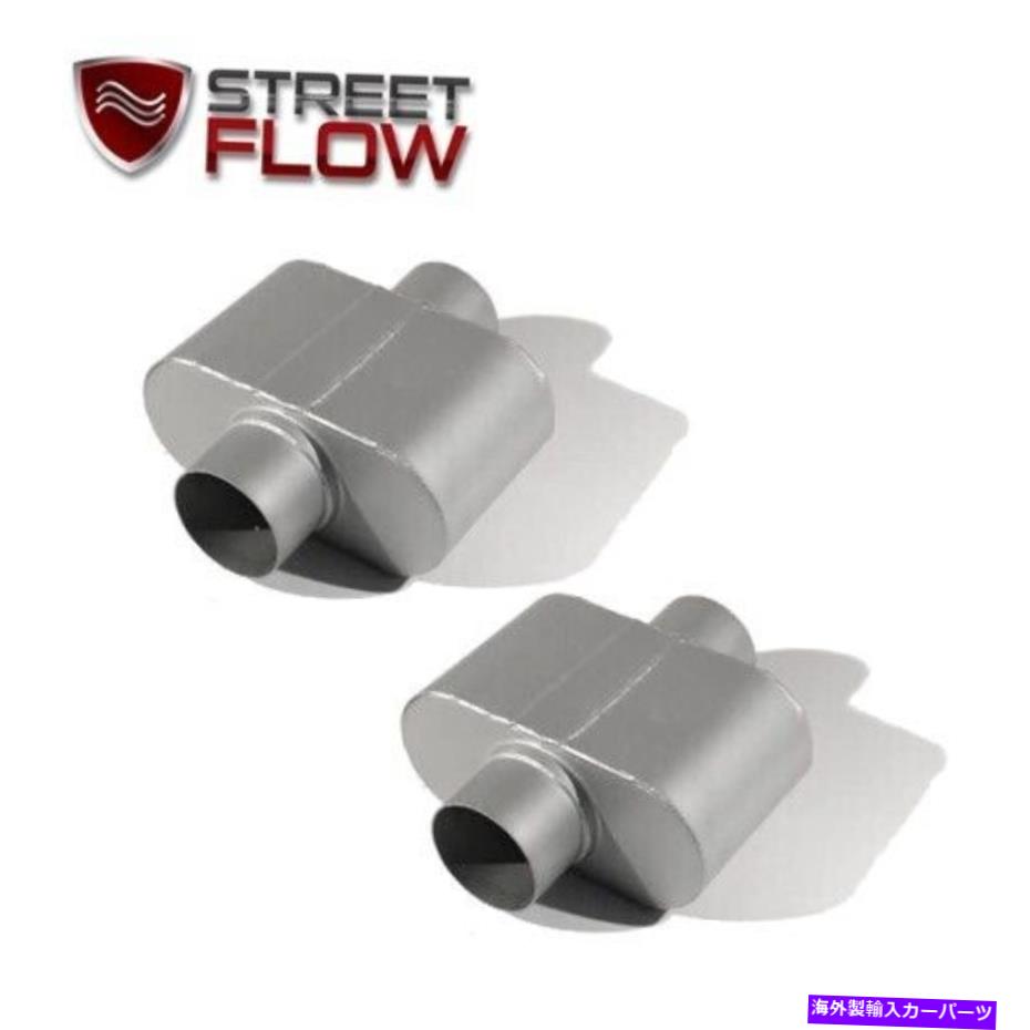 マフラー 2 -FlowMufflerシングルワンチャンバーレースマフラー2.5 "イン /アウト - センター /センタ..