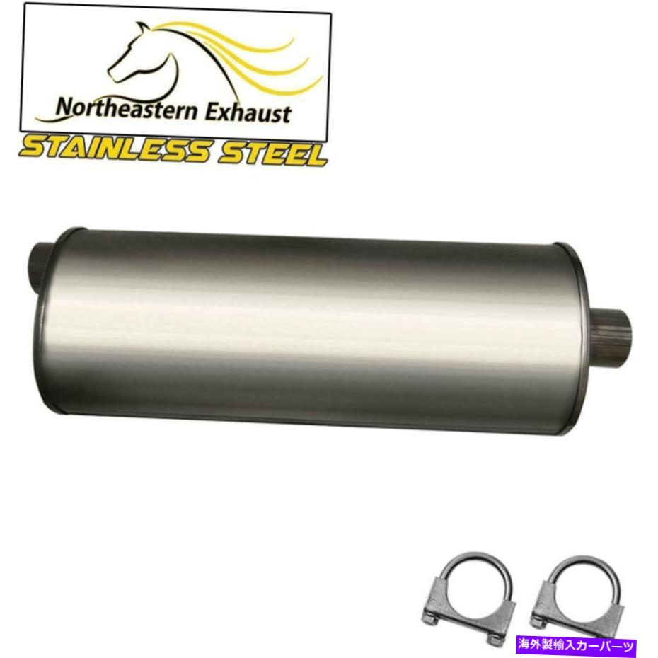 マフラー ステンレス鋼排気マフラー共振器パイプフィット：2000-06キャデラックシェビーGMC Stainless Steel Exhaust Muffler Resonator Pipe fits: 2000-06 Cadillac Chevy GMC