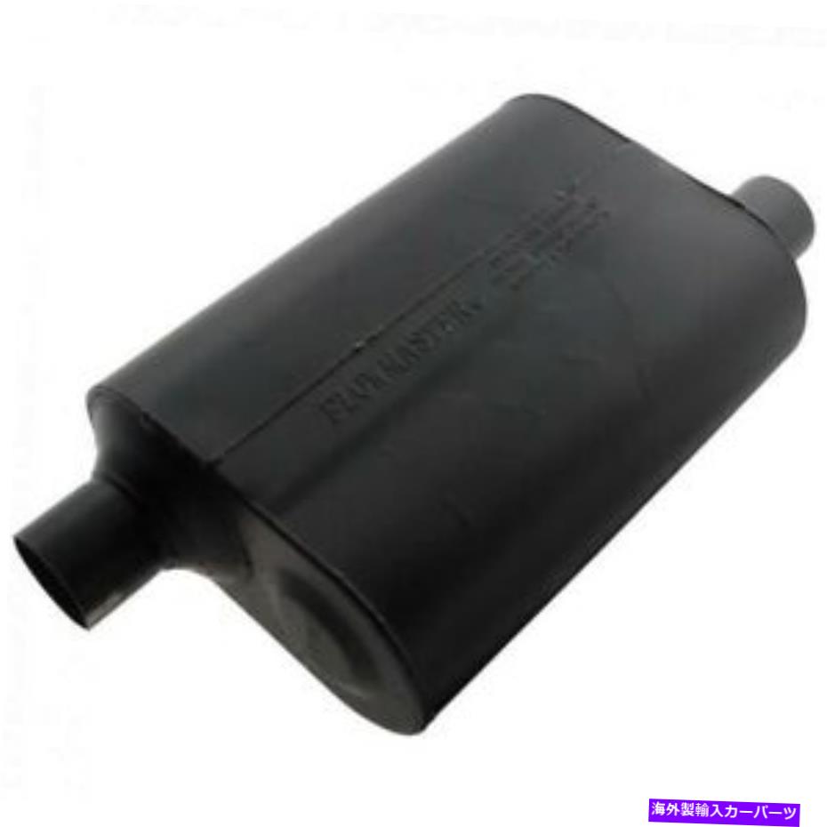 マフラー フローマスター952448スーパー40 2.25オフセットIN/2.25オフセットアグレッシブサウンド Flowmaster 952448 Super 40 2.25 Offset In/2.25 Offset Out Aggressive Sound