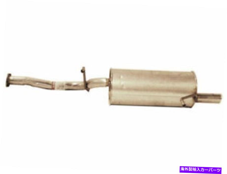 マフラー Bosal 73ph28g Mufflerは1998年から2005年のスバルフォレスターに適合します Bosal 73PH28G Muffler Fits 1998-2005 Subaru Forester