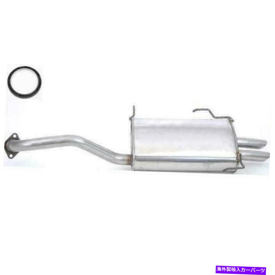 マフラー 排気マフラーパイプフィット：1999-2003マキシマ2000-2001 I30 2002-2004 I35 Exhaust Muffler Pipe fits: 1999-2003 Maxima 2000-2001 i30 2002-2004 i35