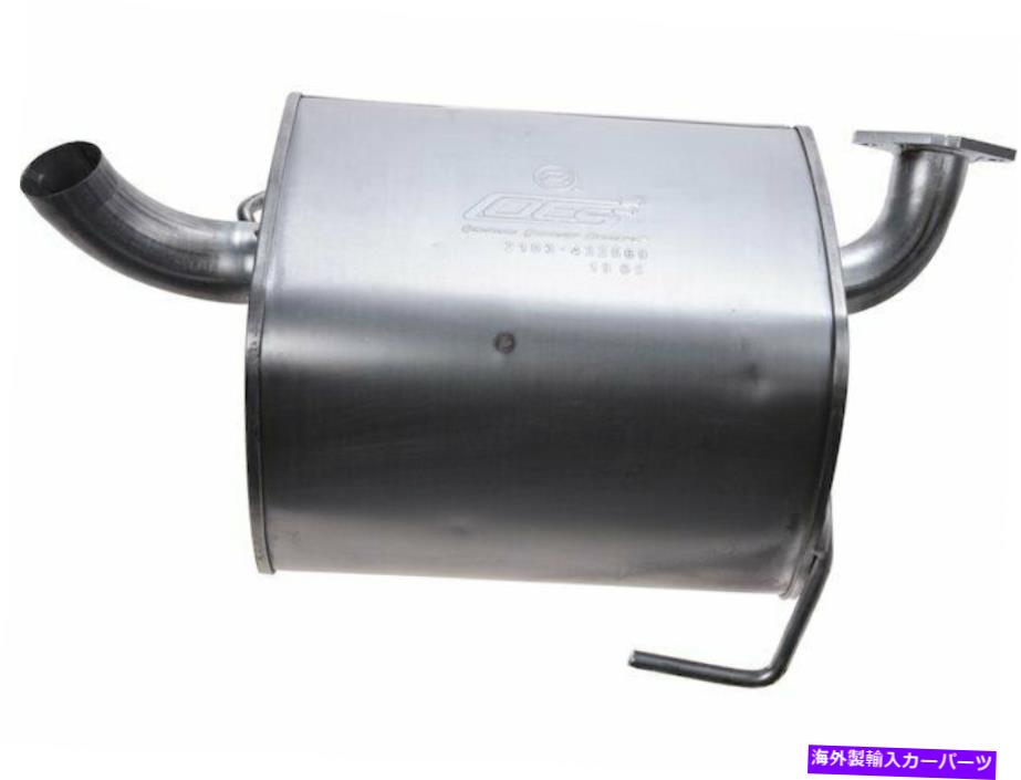 マフラー 2010-2015スバルアウトバックマフラーリアAPI 33281HR 2011 2012 2014 2013 For 2010-2015 Subaru Outback Muffler Rear API 33281HR 2011 2012 2014 2013