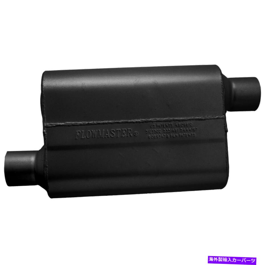 マフラー フローマスター40デルタフローマフラー-2.50オフセットイン / 2.50オフセット - 攻撃的 Flowmaster 40 Delta Flow Muffler - 2.50 Offset In / 2.50 Offset Out - Aggressive