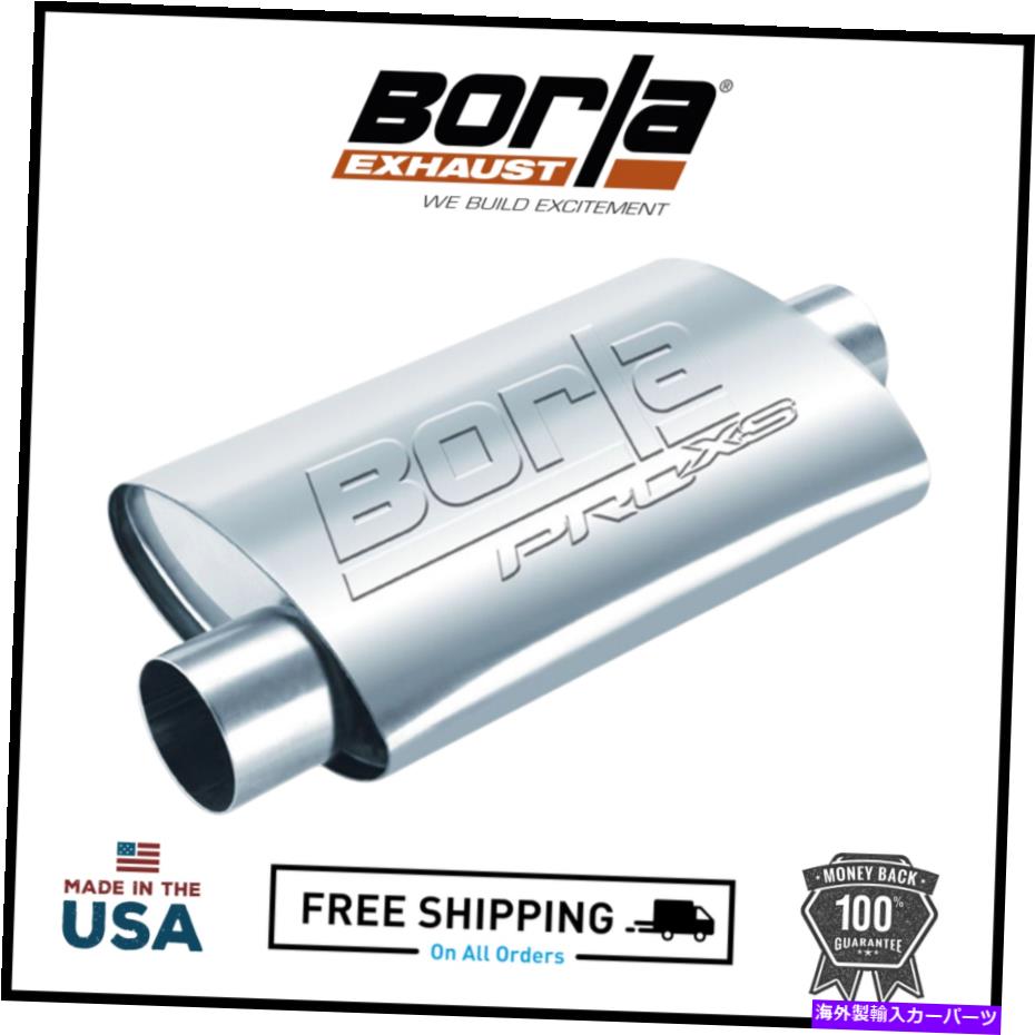 マフラー Borla 40359プロックスユニバーサルオフセット /センターマフラー3 "インレット14"ケースの長..