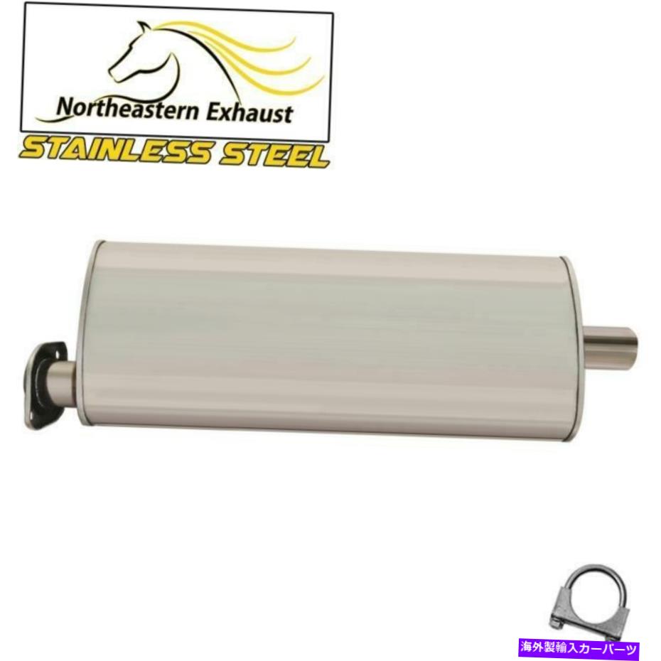 マフラー ステンレス鋼の排気マフラーフィット：2010年6月司令官05-2010グランドチロキー Stainless Steel Exhaust Muffler fits: 06-2010 Commander 05-2010 GrandCherokee