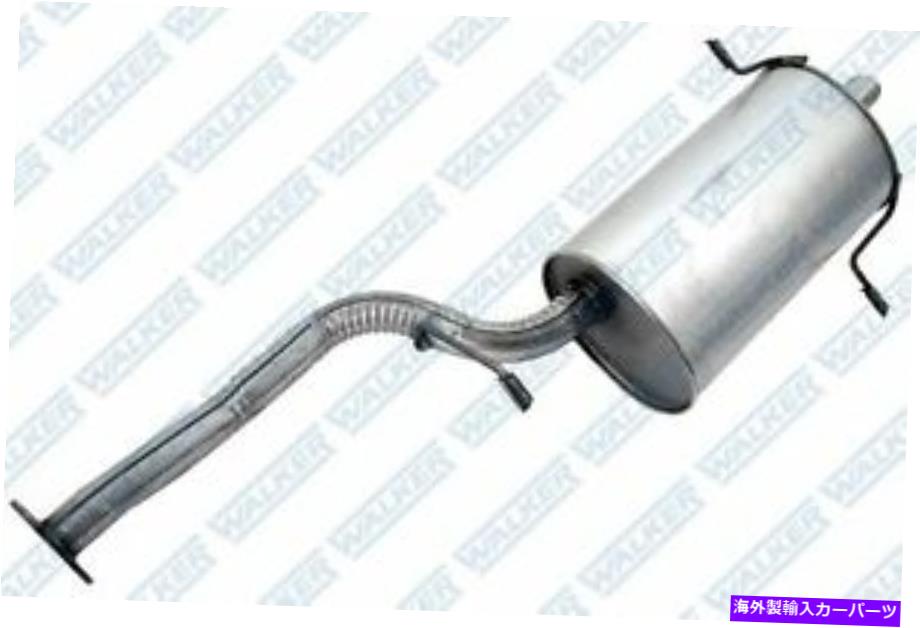 マフラー 直接フィットマフラーウォーカー18922 Direct Fit Muffler Walker 18922