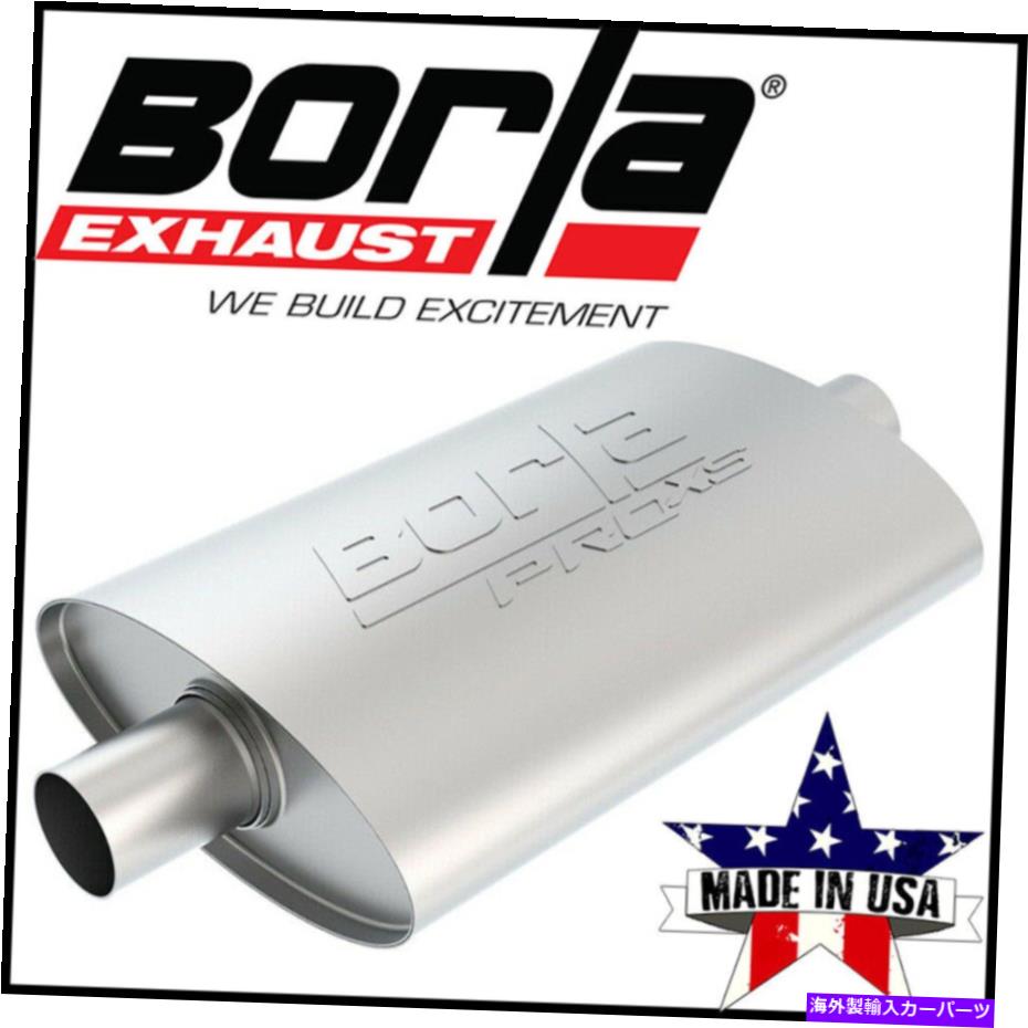 マフラー Borla 40347 Borla Proxs Muffler Borla 40347 Borla ProXS Muffler