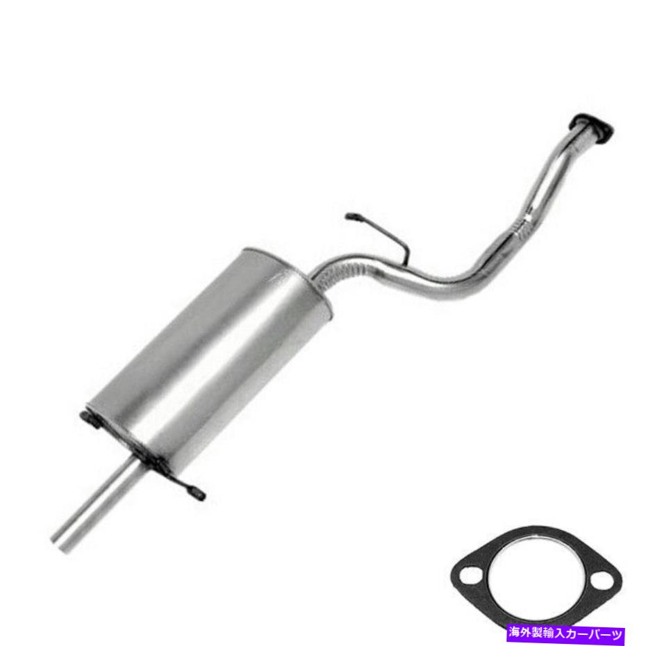 マフラー 排気マフラーパイプフィット：1995-1999レガシーステーションワゴンAWD Exhaust Muffler Pipe fits: 1995-1999 Legacy Station Wagon AWD