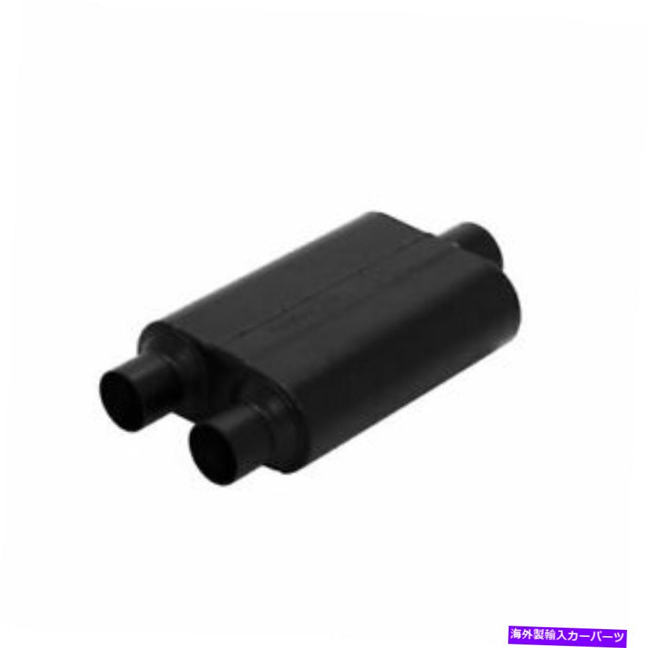 マフラー Flowmaster 8425453 Chambered Muffler -2.5インレット（dual） / 3.0アウトレットセンター F..