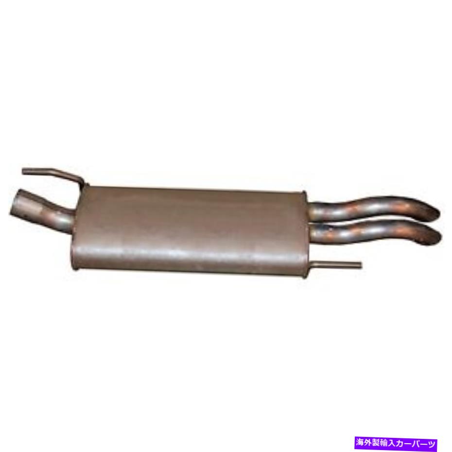 マフラー 233 021ボサル排気マフラーアセンブリP/N：233 021 233 021 Bosal Exhaust Muffler Assembly P/N:233 021