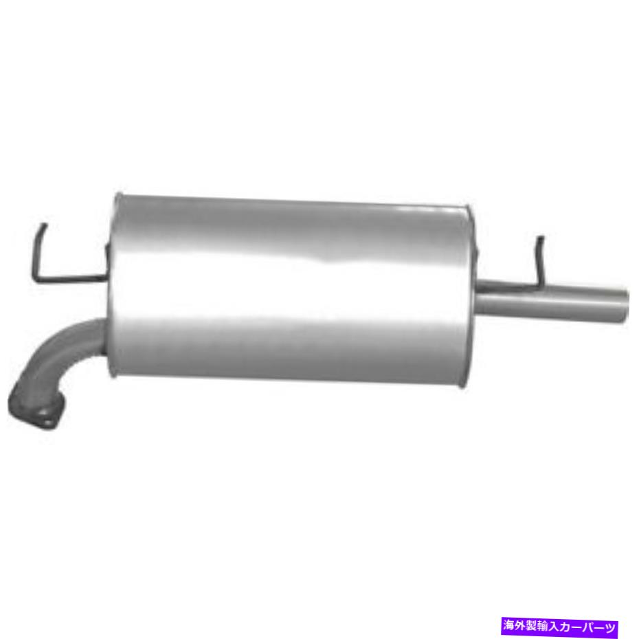 マフラー 812651 Davico MufflerはToyota Camry 1997-2001の新しいものです 812651 Davico Muffler New for Toyota Camry 1997-2001