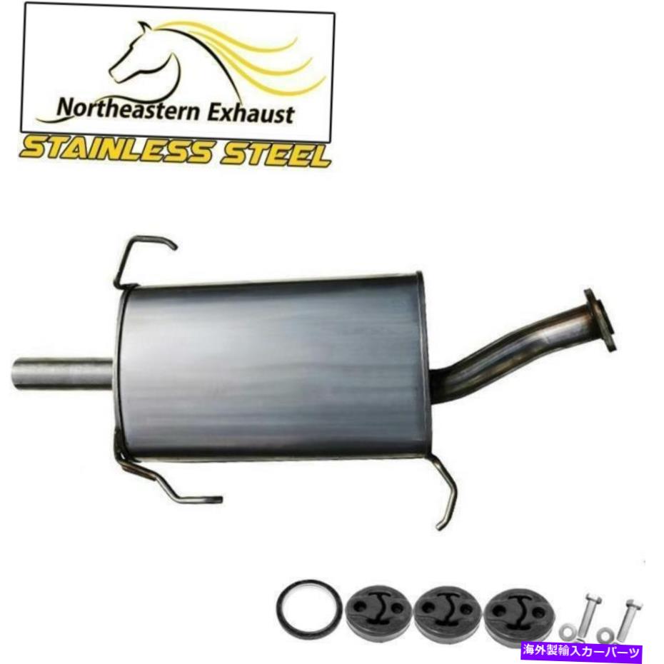 マフラー ハンガー +ボルト付きステンレススチールマフラーフィット：95-99 Maxima 96-1999 I30 3.0L Stainless Steel Muffler with Hangers + Bolts fits: 95-99 Maxima 96-1999 i30 3.0L