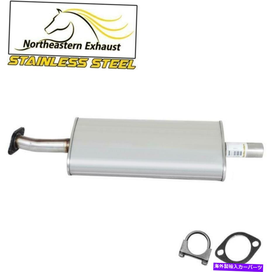 マフラー ステンレス鋼の排気マフラーフィット：2001-2004トリビュートエスケープ2.0L 3.0L Stainless Steel Exhaust Muffler fits: 2001-2004 Tribute Escape 2.0L 3.0L