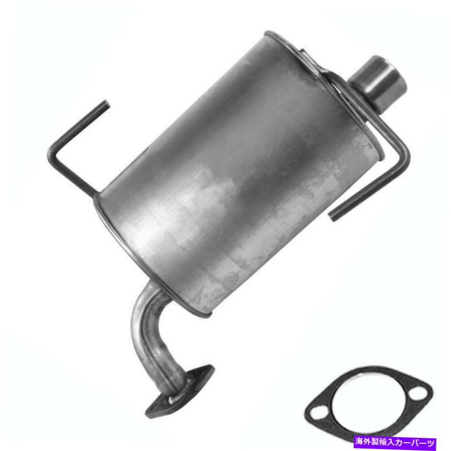 マフラー 右旅客側の排気マフラーフィット：2008-2010スバルプレッサ2.5L Right Passenger Side Exhaust Muffler fits: 2008-2010 Subaru Impreza 2.5L