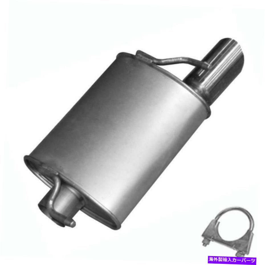 マフラー 右旅客側の排気マフラーフィット：2005-2008ダッジマグナムR/T 5.7L Right Passenger Side Exhaust Muffler fits: 2005-2008 Dodge Magnum R/T 5.7L