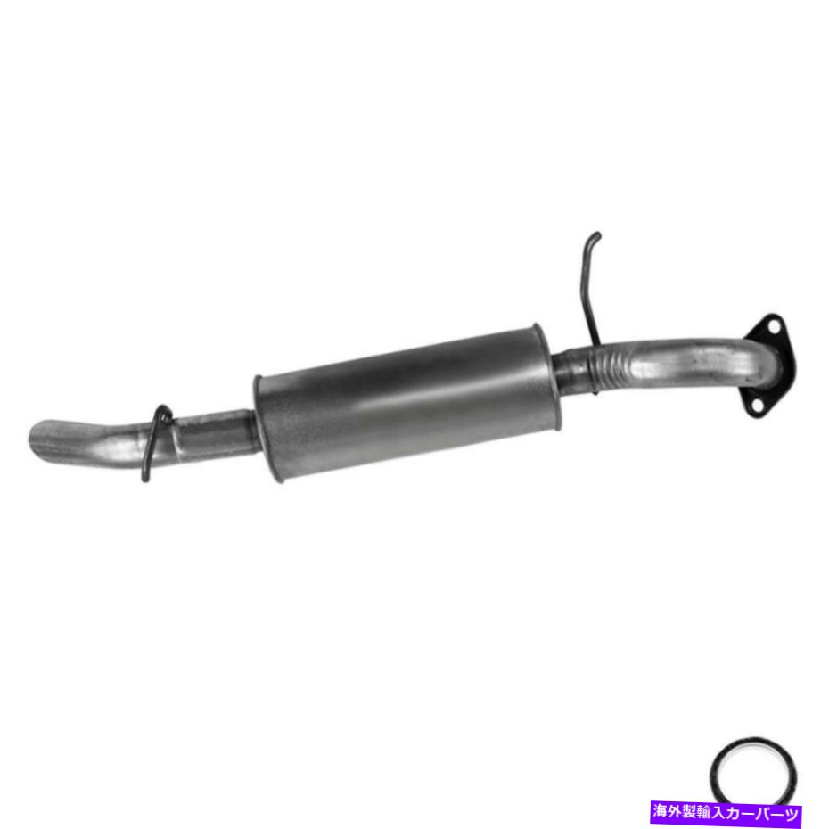 マフラー 排気マフラーテールパイプフィット：2009-2012フォードエスケープ2009-2011マツダトリビュート Exhaust Muffler Tailpipe fits: 2009-2012 Ford Escape 2009-2011 Mazda Tribute