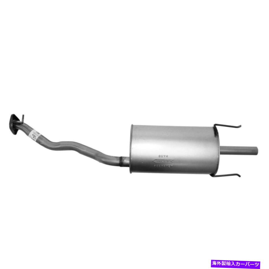 マフラー 7372-AR排気マフラーは1991-1993ホンダアコードLXに適合します 7372-AR Exhaust Muffler Fits 1991-1993 Honda Accord LX