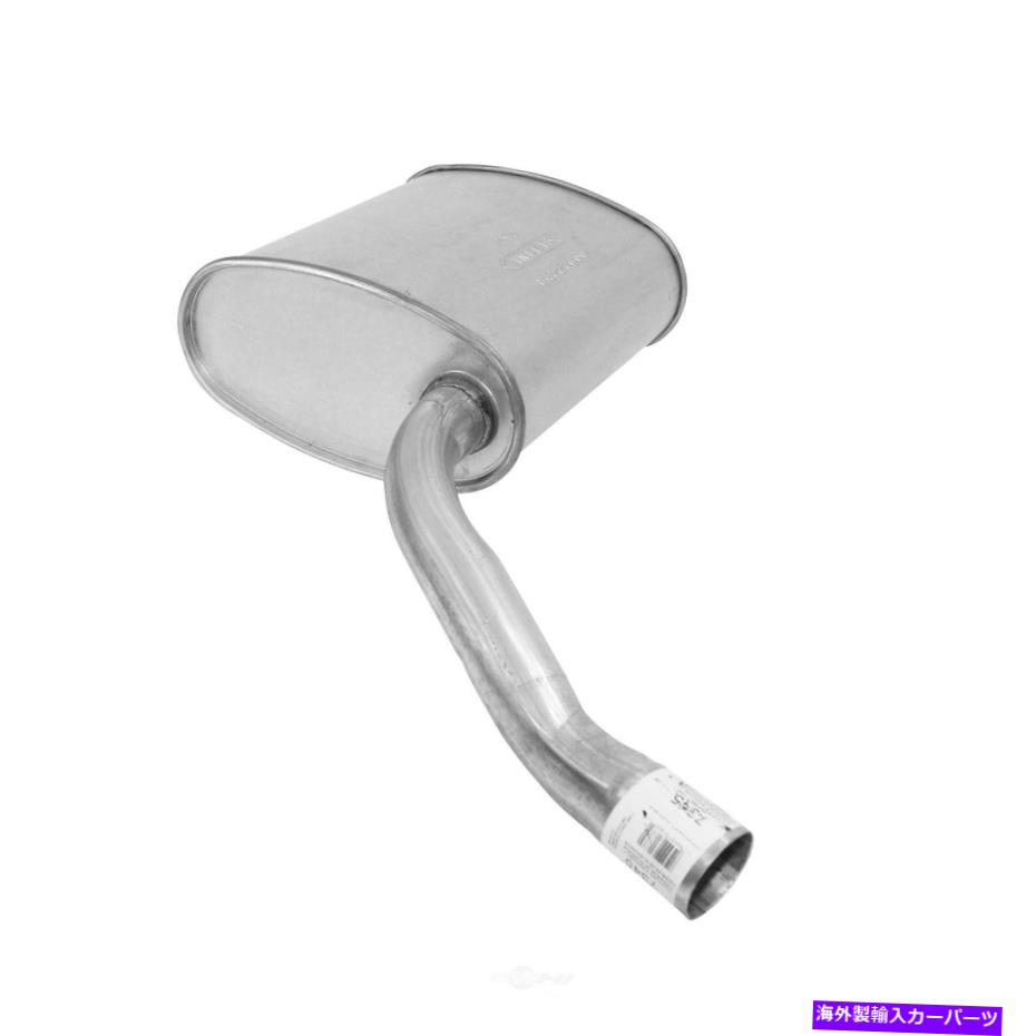 マフラー 排気マフラーアセンブリAPエキゾースト7345フィット2006ヒュンダイソナタ Exhaust Muffler Assembly AP Exhaust 7345 fits 2006 Hyundai Sonata