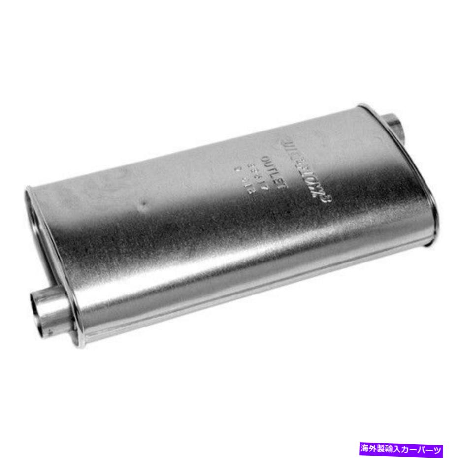 マフラー ウォーカーエキゾースト22317排気マフラー Walker Exhaust 22317 Exhaust Muffler