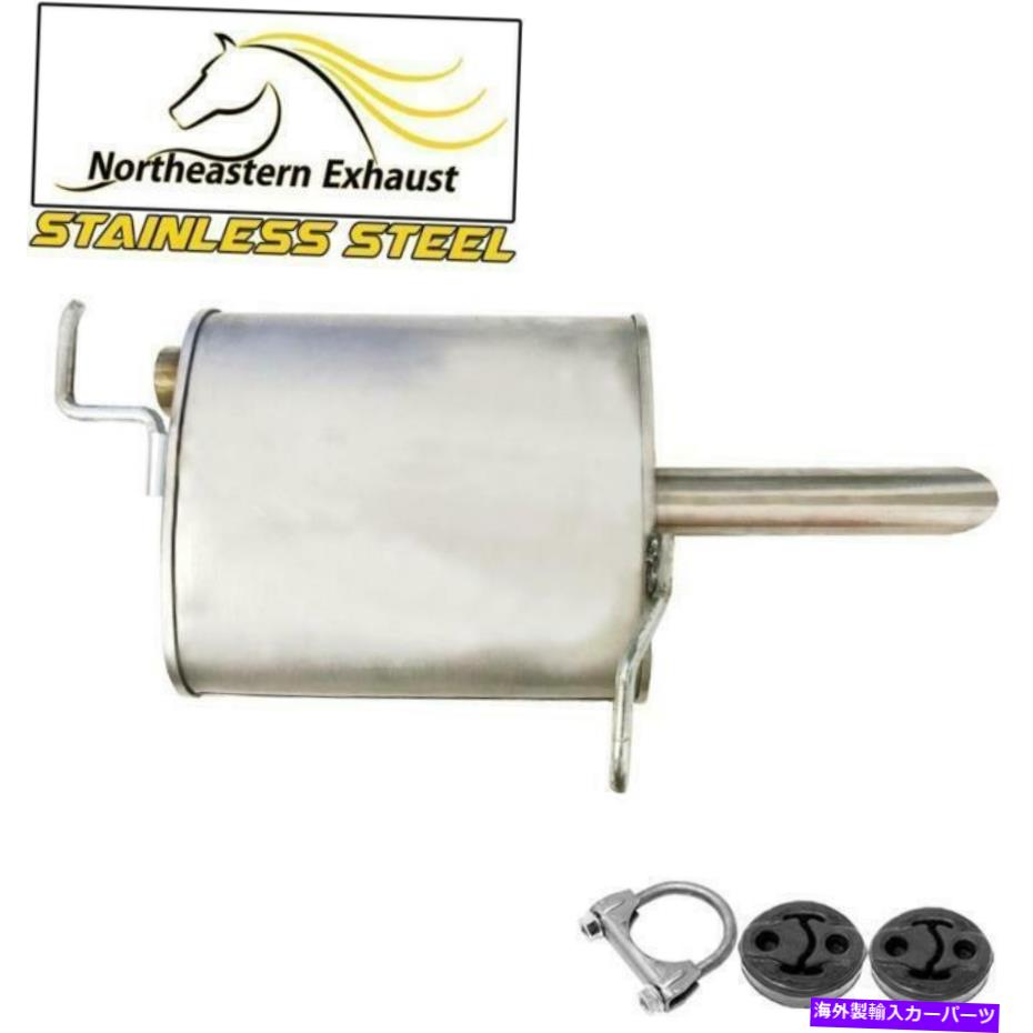 ޥե顼 ϥ󥬡դƥ쥹ӵޥե顼ơѥ2004-08ܥ졼ޥ Stainless Steel Exhaust Muffler Tail Pipe with Hangers fits 2004-08 Chevy Malibu